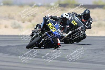 media/Apr-26-2025-BRL Bagger Racing League (Sat) [[9e270f465f]]/3-Super Street Baggers Qualifying/